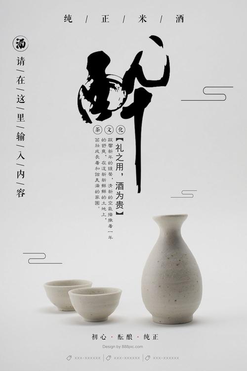 台湾实践大学文凭毕业证哪里能买到