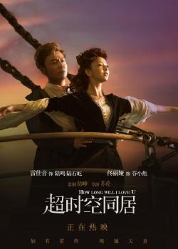 松明ガーデン大学商业管理文凭证书