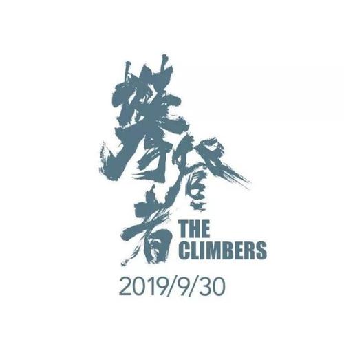 托业成绩单能买到吗